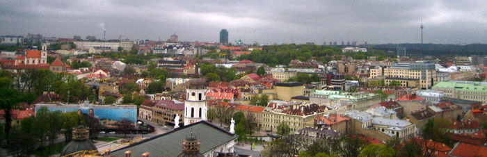 Панорама Старого Города