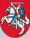 Государственный герб Литовской республики