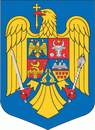 Государственный герб Румынии